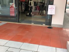 -PUMA品牌自营折扣店(天津佛罗伦萨小镇奥莱店)