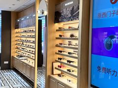 -茂昌眼镜(南京东路店)