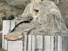 -圣莲山风景区