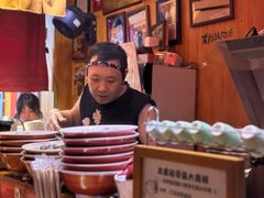 -老龙亭拉面店