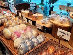 -烫面包·面包烘焙(绿地缤纷城店)