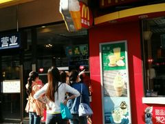 -麦当劳(衡阳解放路店)