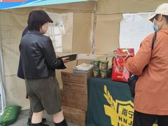 -南宁国际会展中心