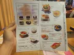 菜单-满记甜品(岭南新天地店)