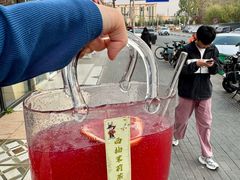 -醉炫音速烧烤·干煸菜(沙河总店)