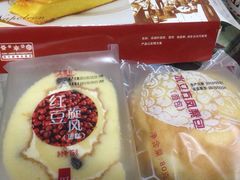 采蝶轩(百越店)-Caidie Bakery采蝶轩(百越店)