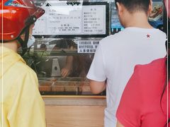 -秋英饭团(大庙新村店)