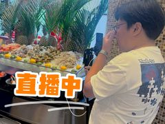 -怡聚轩全日制自助餐厅(大中华喜来登酒店)