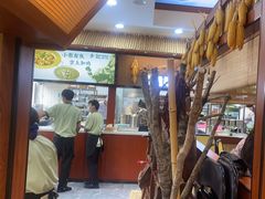 -光海·乡记酸菜鱼·始于1996(花园路店)