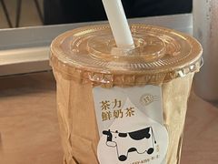 -茶力的小怪兽(梅林卓悦汇店)