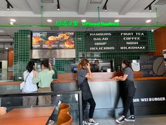 -魏斯理汉堡(西安沣东吾悦店)