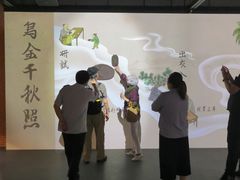 -徐汇艺术馆