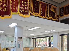 -联合动物医院(光谷诊疗中心)
