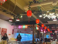 大堂-宽尺巷鱼蛙自助火锅(虎丘钻石广场店)