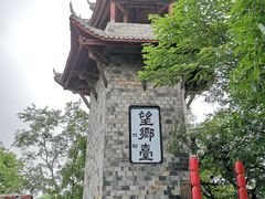 -丰都鬼城名山景区