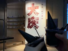 -大庆市博物馆