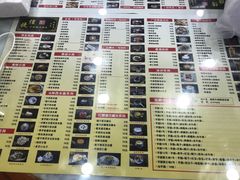 -捷信牛奶甜品世家(柳巷店)