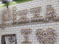 -MT麦如麦立送(五矿live店)