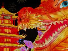 -武汉园博园(武汉自然博物馆)