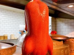 -煜丰汴京烤鸭(福彩路店)
