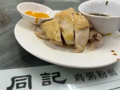 -同记鸡粥粉面店