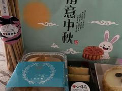 牛奶棒-PUFFRING帕芙琳(延兴门店)