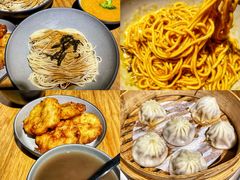 -姚面记·海派家常菜(恒基名人购物中心店)