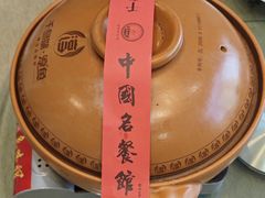 -千岛湖鱼味馆(十字街总店)