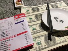 -蘭奢雅集·江浙菜(青山江滩店)