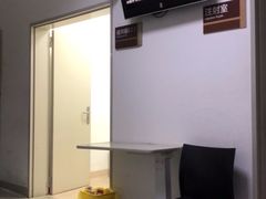 -上海市第一人民医院(松江南部)