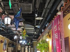 -俄士厨房(时代天街店)