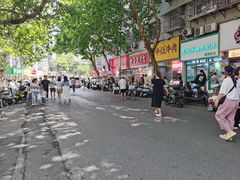 -一品飘香米线(一中总店)