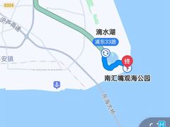 -南汇嘴观海公园