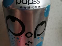 帕泊斯苏打气泡水-何氏串串香火锅(翠亨店)