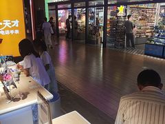 -北李妈妈菜·虾爬子大锅贴(贵和店)