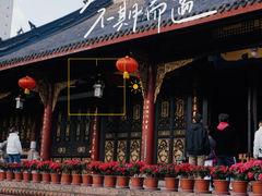 -古大圣慈寺