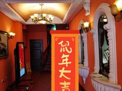 -果戈里书店