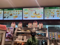 -德克士(前门店)