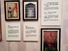 -土山湾博物馆