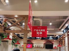 大堂-申记串道(中街店)