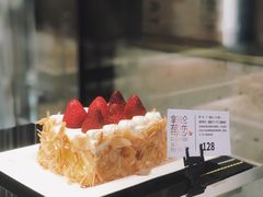 拿破仑莓恋-原麦山丘(新中关店)