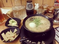 android_upload_pic-博多一幸舍(侨福芳草地购物中心店)