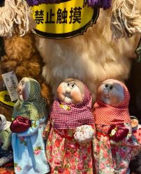 -玩具反斗城(正大广场店)