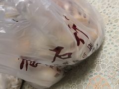 -康乃馨糕饼店(永安道店)