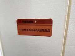 -华艺酒店(文化宫地铁站店)
