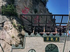 -黑龙潭风景区
