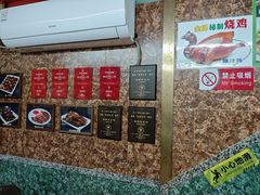 -海鲜街菜馆(海珠南路店)