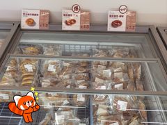 -来噻布布 Lets BUBU