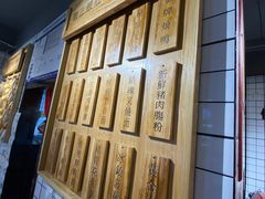 -粤拭轩·广东味道(祥和里店)