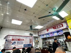 -禾滋味·日日美食店(荔福路店)